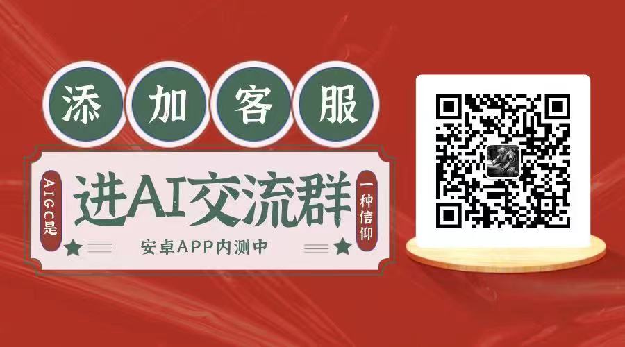 谷歌发布了一款逆天AI模型,视频无痕PS,一键消除!